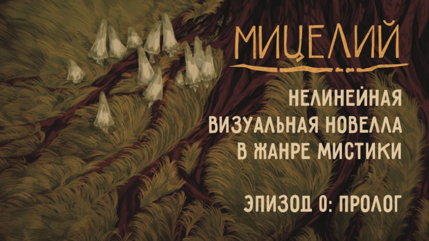 картинка новости