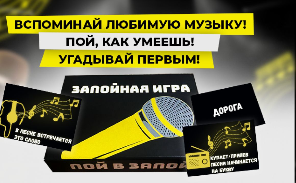 картинка новости