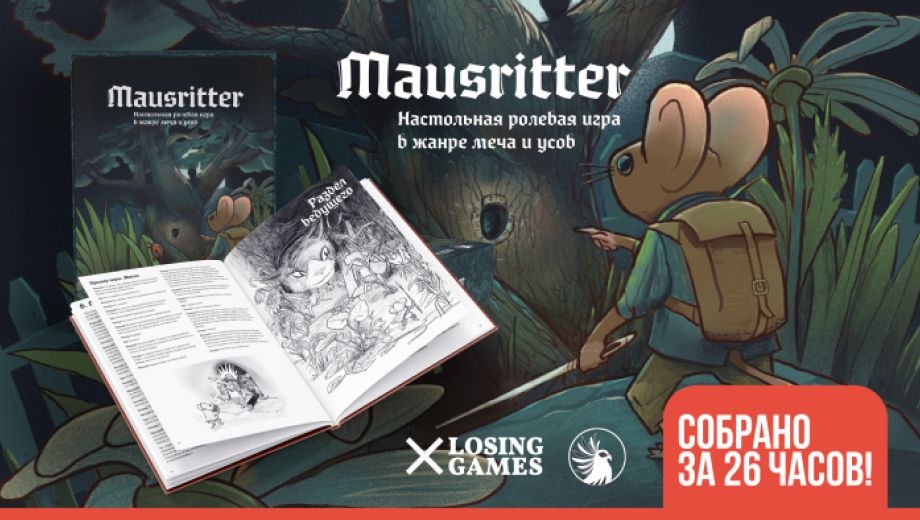 картинка проекта