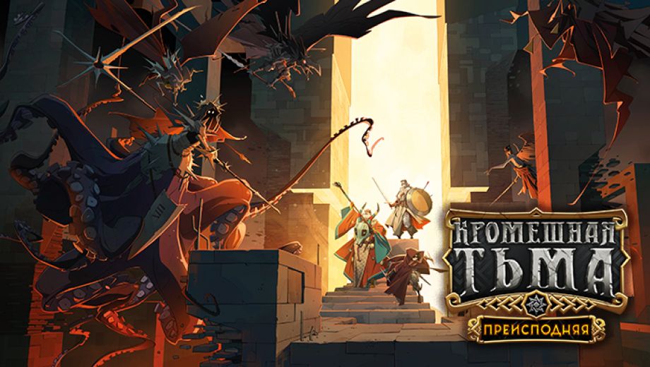 картинка проекта